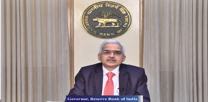 RBI Governor  Shaktikanta Das 