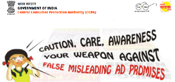 Central Consumer Protection Authority (CCPA)