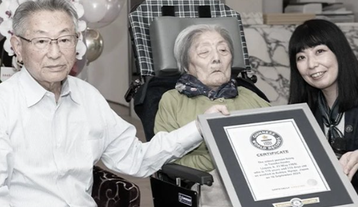 Mrs. Tomiko Itooka, the GWR & GRG-validated WORLD’s OLDEST PERSON passed away in Japan, on 29 December 2024, at the age of 116 years, 220 days.