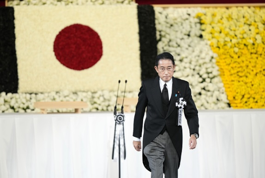 Japan PM Kishida 