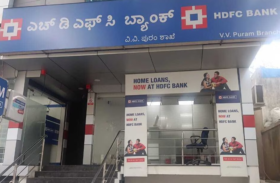 HDFC Bank