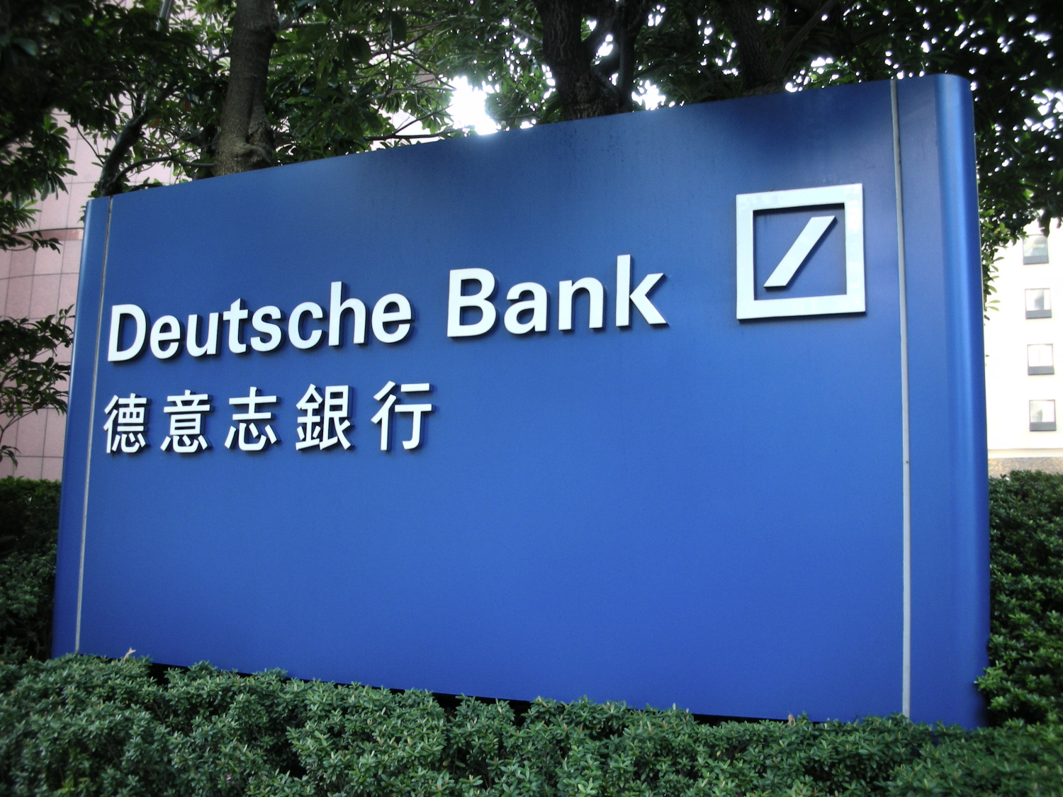 Deutsche Bank