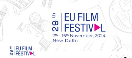 European Union Film Festival 