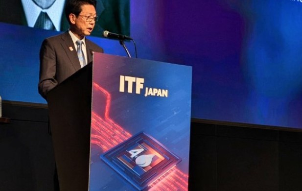 Japan's Minister of Economy, Trade and Industry (METI) Yoji Muto 